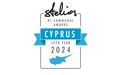 Stelios Foundation Continues to Reward Two-Community Collaboration