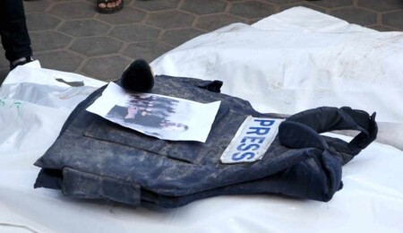 Trump: Gazetecilerin Gazze'ye girmesine izin verilmeli