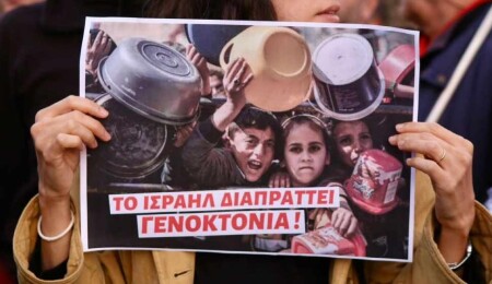 İsrail Cumhurbaşkanı Herzog, Güney Kıbrıs'ta protestolarla karşılandı