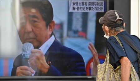 Japon siyasetinin suikasta kurban giden liderleri