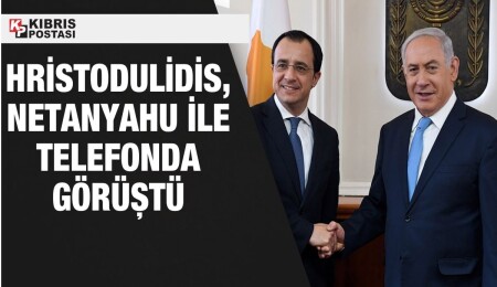 Netanyahu, Güney’in Gazze şeridine insani yardım koridoru oluşturulması önerisini olumlu karşıladı