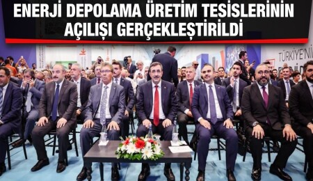 Başbakan Üstel, Cevdet Yılmaz ile birlikte Ankara'da açılış törenine katıldı