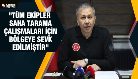 Ali Yerlikaya: Marmara Denizi'ndeki depremin gelişmelerini takip ediyoruz, ekiplerimiz teyakkuzda