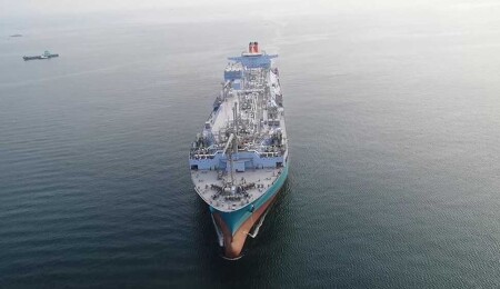 Fransız şirket, Kızıldeniz'deki gemi seferlerini güvenlik endişesiyle askıya aldığını duyurdu