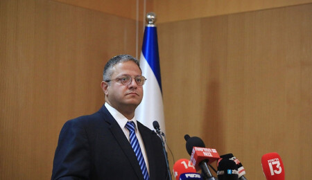 İsrail'de aşırı sağcı Ben Gvir: İsrail, Orta Doğu'da alay konusu haline geldi