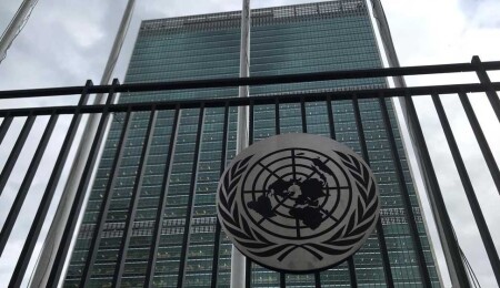 Filistin: İki devletli çözüme ilişkin konferansın temmuz ayı sonuna doğru yapılması planlanıyor