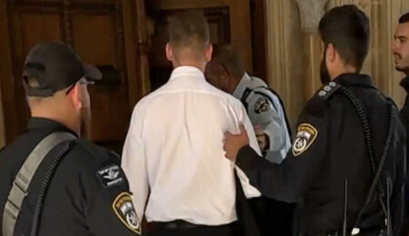 İsrail polisi, Yunanistan'ın Kudüs Başkonsolosu'nun korumasını gözaltına aldı