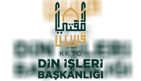 Din İşleri Başkanı Ünsal’dan taziye mesajı