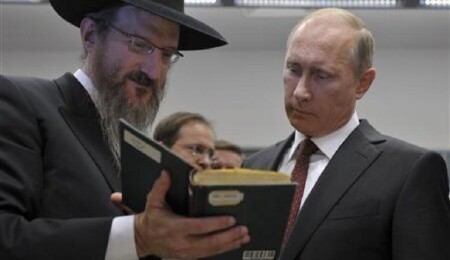 Putin: İsrail'e İran'ın nükleer silah edinme niyetinde olmadığını defalarca bildirdik