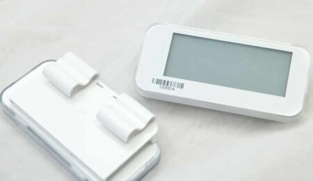 Elektronik etiketle ilgili genelge yayınlandı