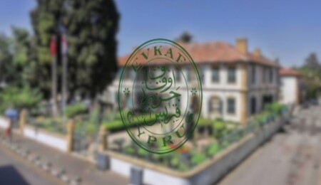 EVKAF'tan bira festivaline tepki: Zuhuri Camii ve Tekkesi’nin tarihi kimliğine saygı gösterilmelidir