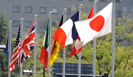 G7 ülkeleri Dışişleri Bakanları, İran'a UAEA ile işbirliği yapma çağrısında bulundu