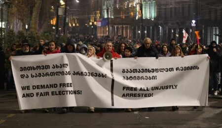Gürcistan'da süren AB yanlısı gösterilerde parlamento seçimlerinin yenilenmesi istendi