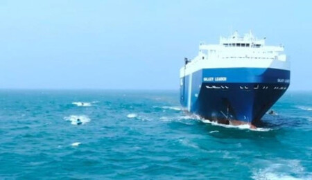 Husiler, Kızıldeniz'de İsrail'e giden bir gemiyi hedef aldıklarını duyurdu