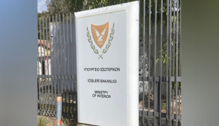 Rum İçişleri Bakanlığı, kriz yönetimi birimleriyle tek çatı altında toplandı