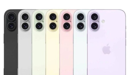 iPhone 16 ilk kez sızdırıldı