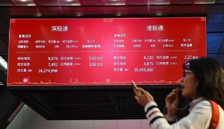 Japonya Merkez Bankası politika faizini sabit tuttu