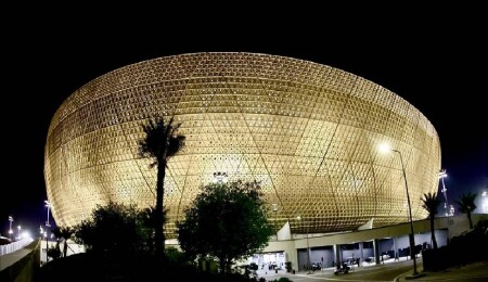 Katar, 2023 AFC Asya Kupası'na ev sahipliği yapacak