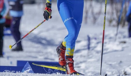 US Flags Drone Threat at Winter Olympics