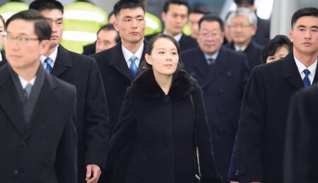 Kuzey Kore'nin en tehlikeli kadını: Kim Yo-jong'un yükseliş hikayesi