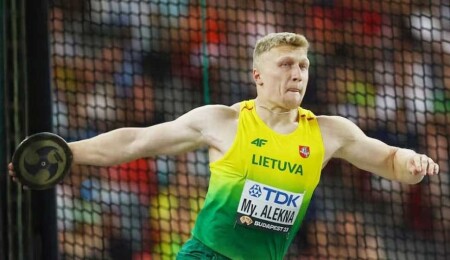 Men’s Discus World Record Broken After 38 years