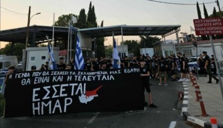 Crossings at Metehan Halted Temporarily Due to Protest