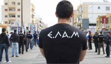 Güney Kıbrıs'ta, "İlerici Öğrenciler Hareketi" masasına ELAM saldırısı