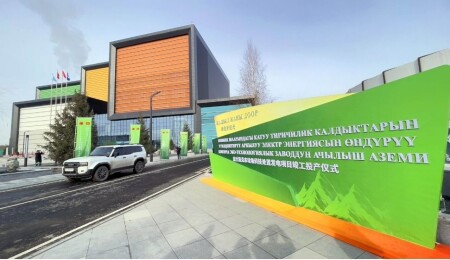 Kırgızistan'da Orta Asya'nın ilk atık yakma ve enerji üretim tesisi açıldı