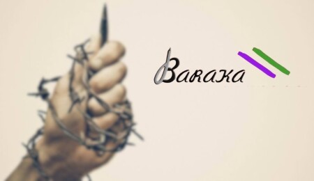 Baraka: Ceza Yasası Tasarısı eleştiriyi suç haline getirmeye çalışıyor