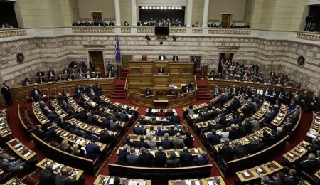 Yunanistan’da yolsuzluk soruşturması nedeniyle kabine değişikliği yapıldı