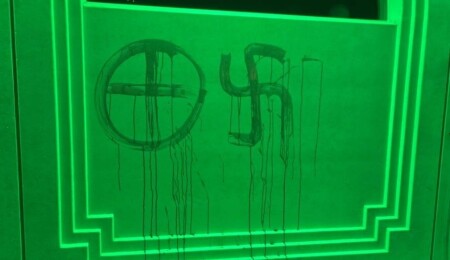 İsveç’te camiye ırkçı saldırı: Duvara kanla gamalı haç çizildi