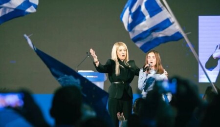 DİSİ seçim kampanyasını mitingle tamamladı