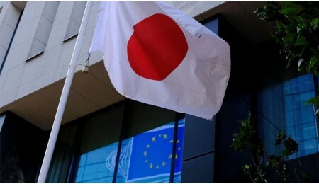 Japonya, AB'nin Ufuk Avrupa programına katıldı