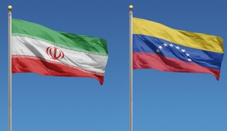 İran Dışişleri Bakanı: ABD'nin zorbalığına karşı Venezuela ile dayanışma halindeyiz