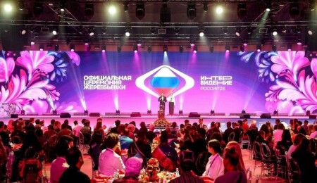 Rusya'da Eurovision'un alternatifi "Intervision" uluslararası şarkı yarışması düzenlendi