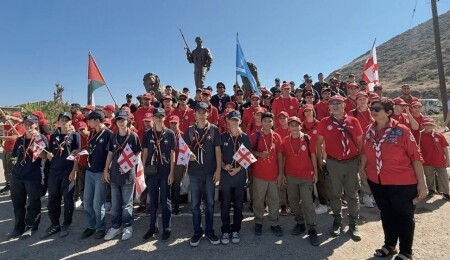 İzcilik Federasyonu’ndan Uluslararası Erenköy Milli Bilinç Kampı: 5 ülkeden 120 izci ve lider katıldı!