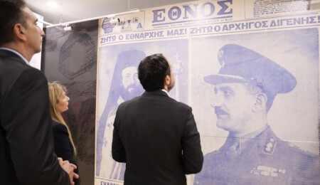 Hristodulidis EOKA sergisinde yineledi: Tezimiz garantilerin kaldırılması ve Türk askerinin çekilmesi