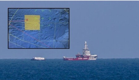 İsrail: Kaybolan özel yelkenliyi bulmak için "Kıbrıs" ve Yunanistan’la birlikte çalışıyoruz