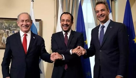Hristodulidis bugün, Güney Kıbrıs-Yunanistan-İsrail üçlü zirvesi için İsrail’e gidiyor