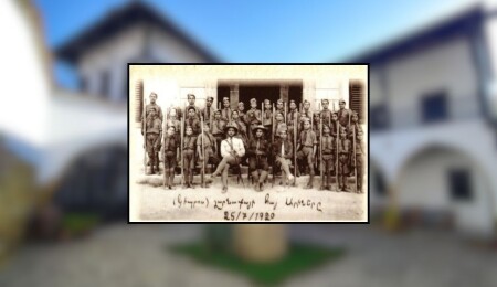 “Celal İzci Bayar - İzciliğin İzi” Sergisi 2 Mart’ta Açılıyor