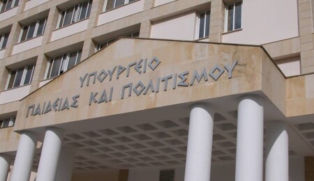 Güney Kıbrıs’ta yapay zeka destekli eğitim programı hazırlığı