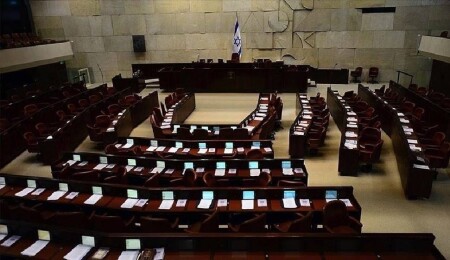 İsrail Meclisi, Filistinli esirleri hedef alacak idam cezası yasasını onayladı