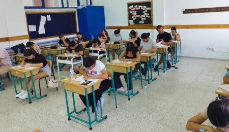 AÖA yazılı giriş sınavı sonuçları açıklandı