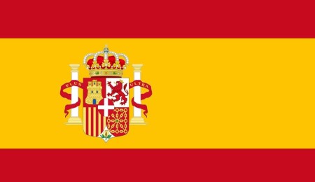 Spain halts Israeli Missile Deal, Plans to Sever Defense Ties Over Gaza