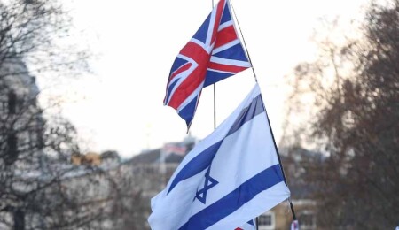 Israel Tells Britain: You Have 30 Days to Close Your Consulate in East Jerusalem