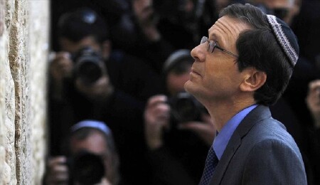 İsrail Cumhurbaşkanı Isaac Herzog Güney Kıbrıs’ta protesto edilecek