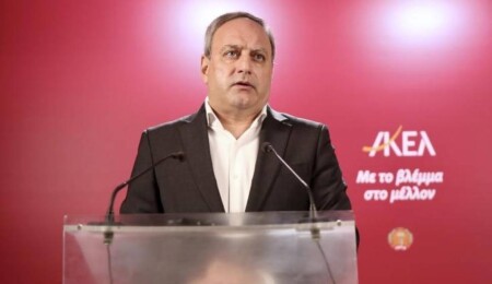 Stefanos Stefanu: Müzakerelere 2017’de Crans Montana’da kaldığı yerden devam edilmeli