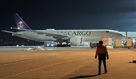 Suudi Arabistan: Türkiye ve Suriye'deki depremzedelere desteğimiz sürecek