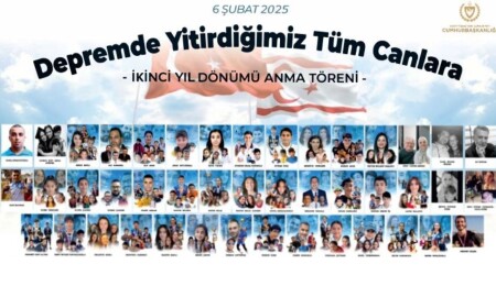 6 Şubat depreminde hayatını kaybedenler Cumhurbaşkanlığı himayesinde anılıyor