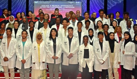 GAÜ Tıp Fakültesi'nde “14 Mart Tıp Bayramı” kutlandı